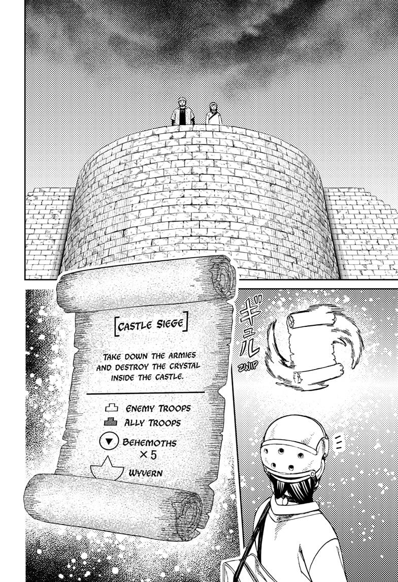 Dandadan Chap 144 - Next Chap 145