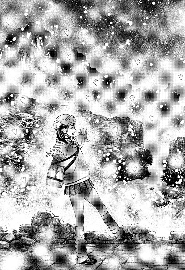 Dandadan Chap 144 - Next Chap 145