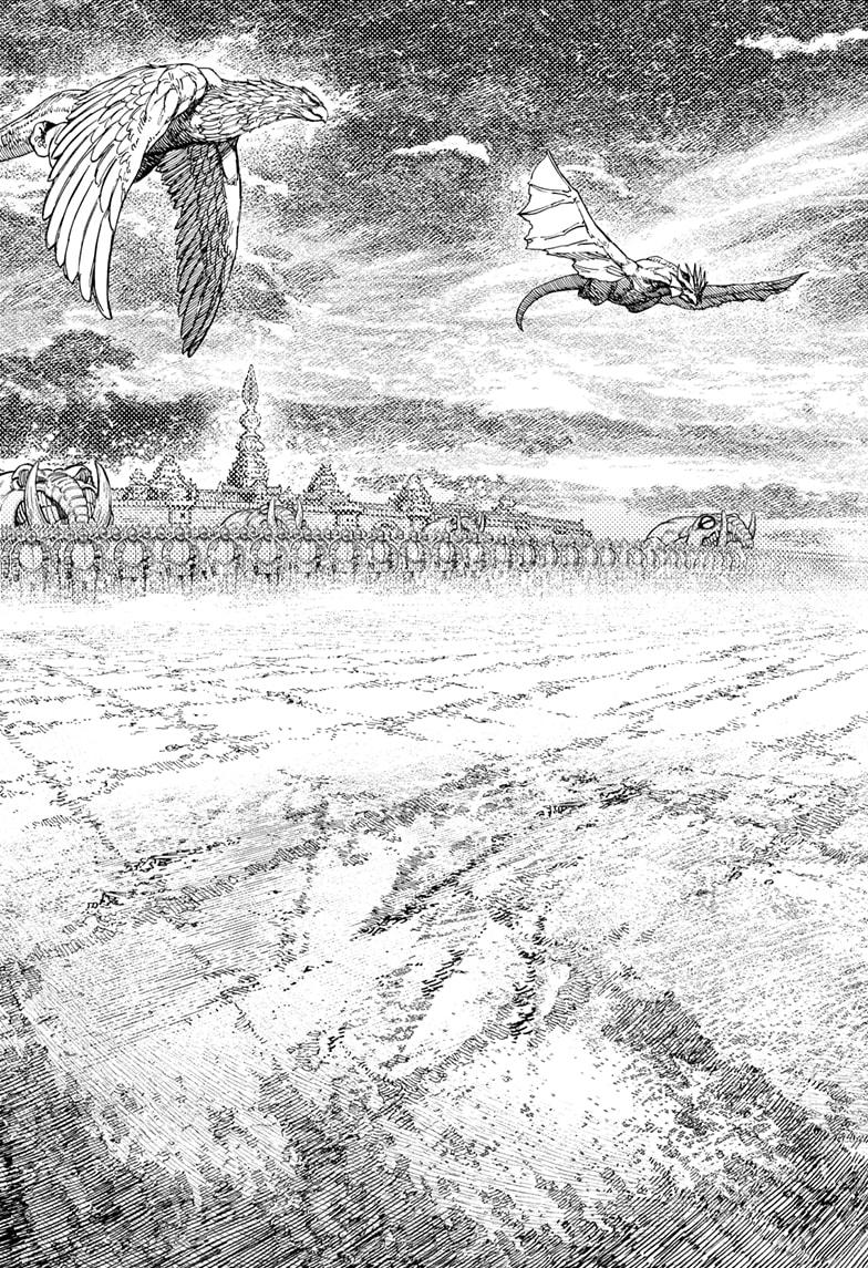 Dandadan Chap 145 - Next Chap 146