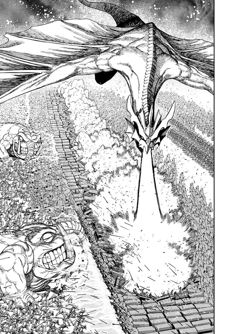 Dandadan Chap 146 - Next Chap 147