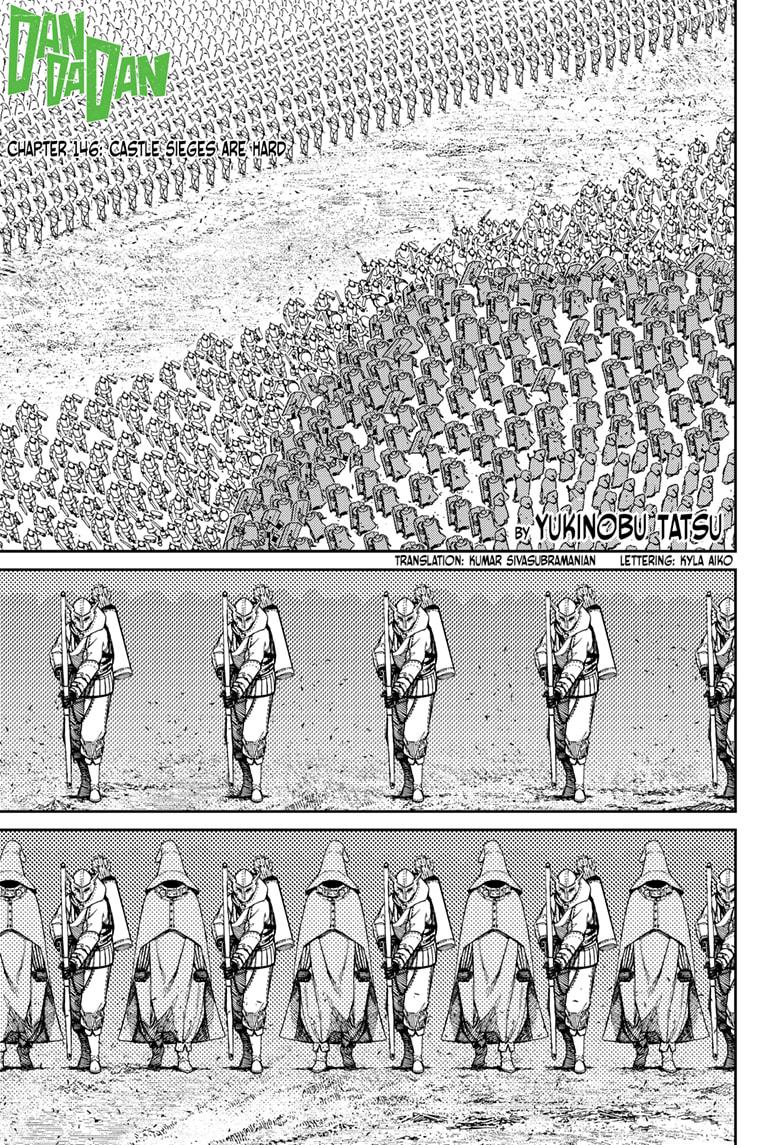 Dandadan Chap 146 - Next Chap 147