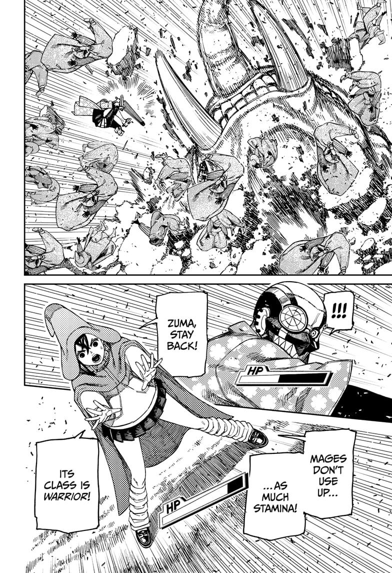 Dandadan Chap 146 - Next Chap 147