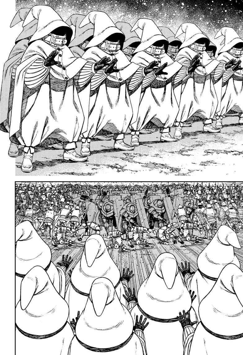 Dandadan Chap 146 - Next Chap 147