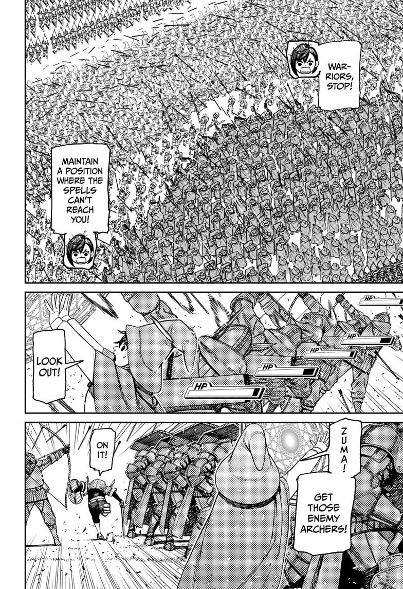 Dandadan Chap 146 - Next Chap 147