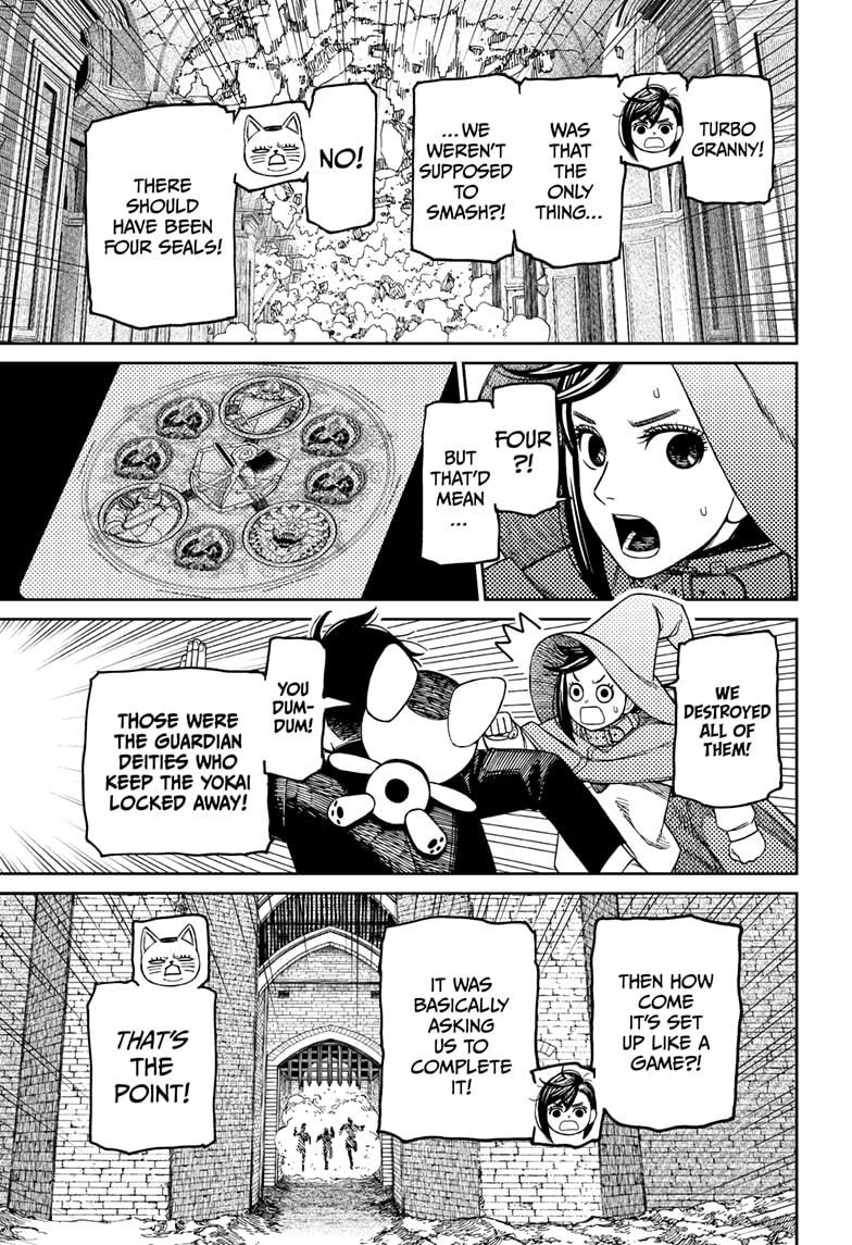 Dandadan Chap 148 - Next Chap 149