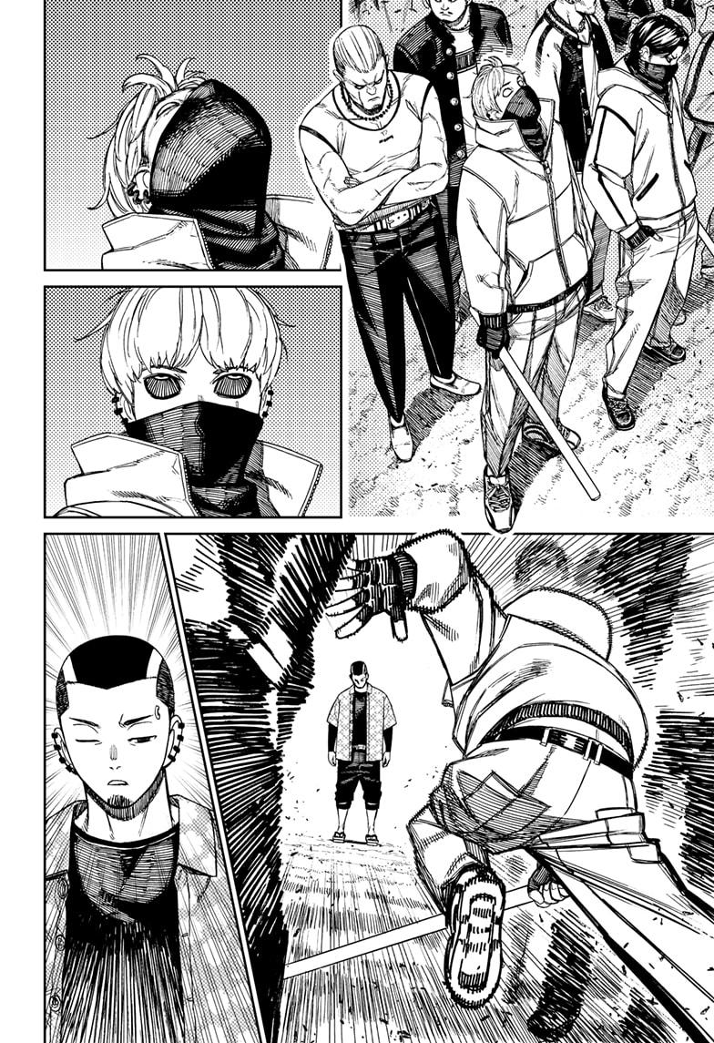 Dandadan Chap 148 - Next Chap 149