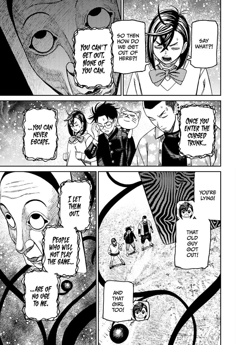 Dandadan Chap 148 - Next Chap 149