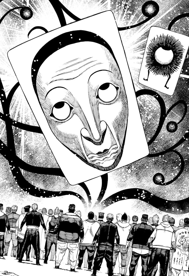 Dandadan Chap 148 - Next Chap 149