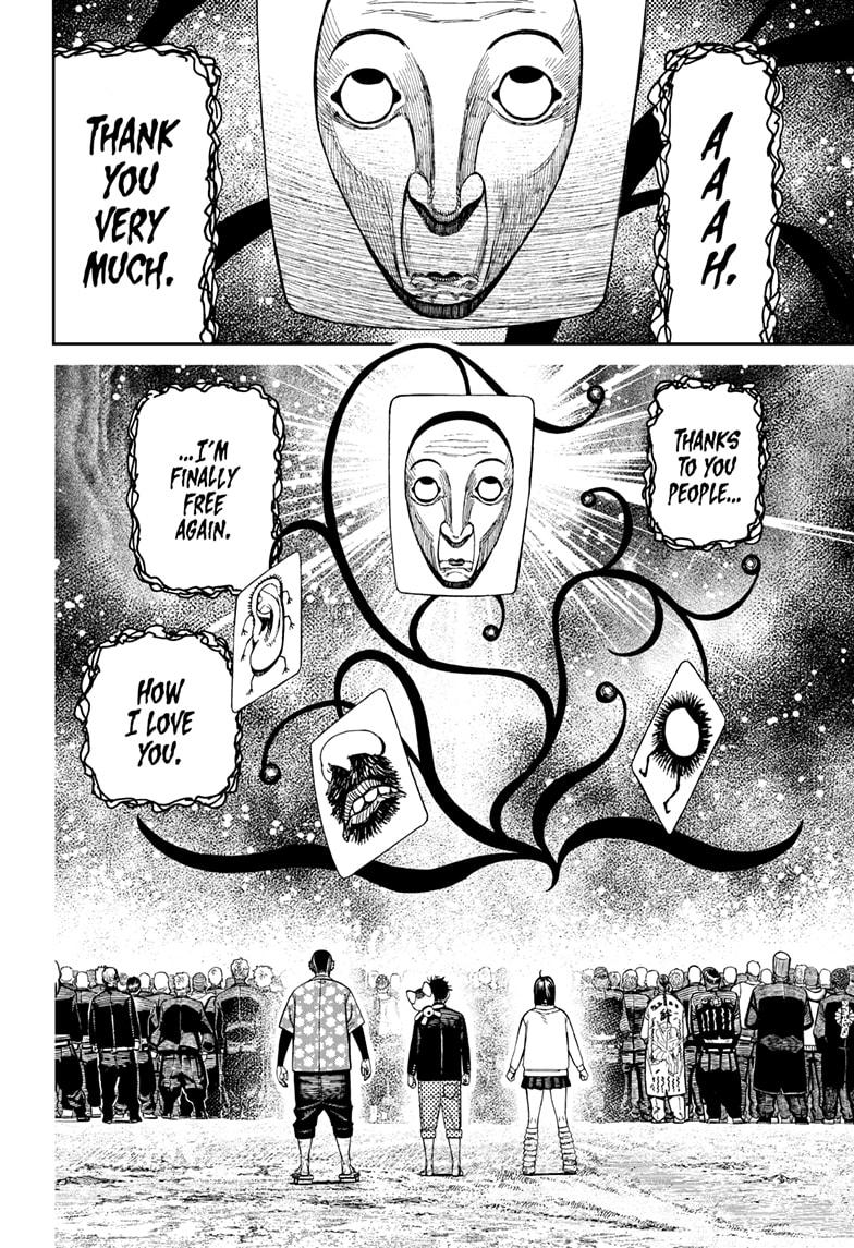 Dandadan Chap 148 - Next Chap 149