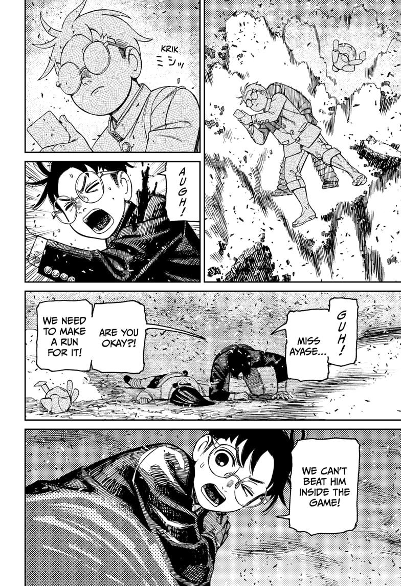 Dandadan Chap 149 - Next Chap 150