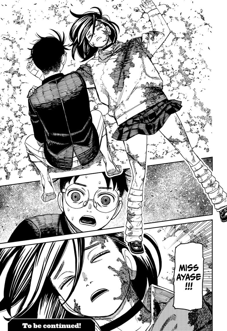 Dandadan Chap 149 - Next Chap 150