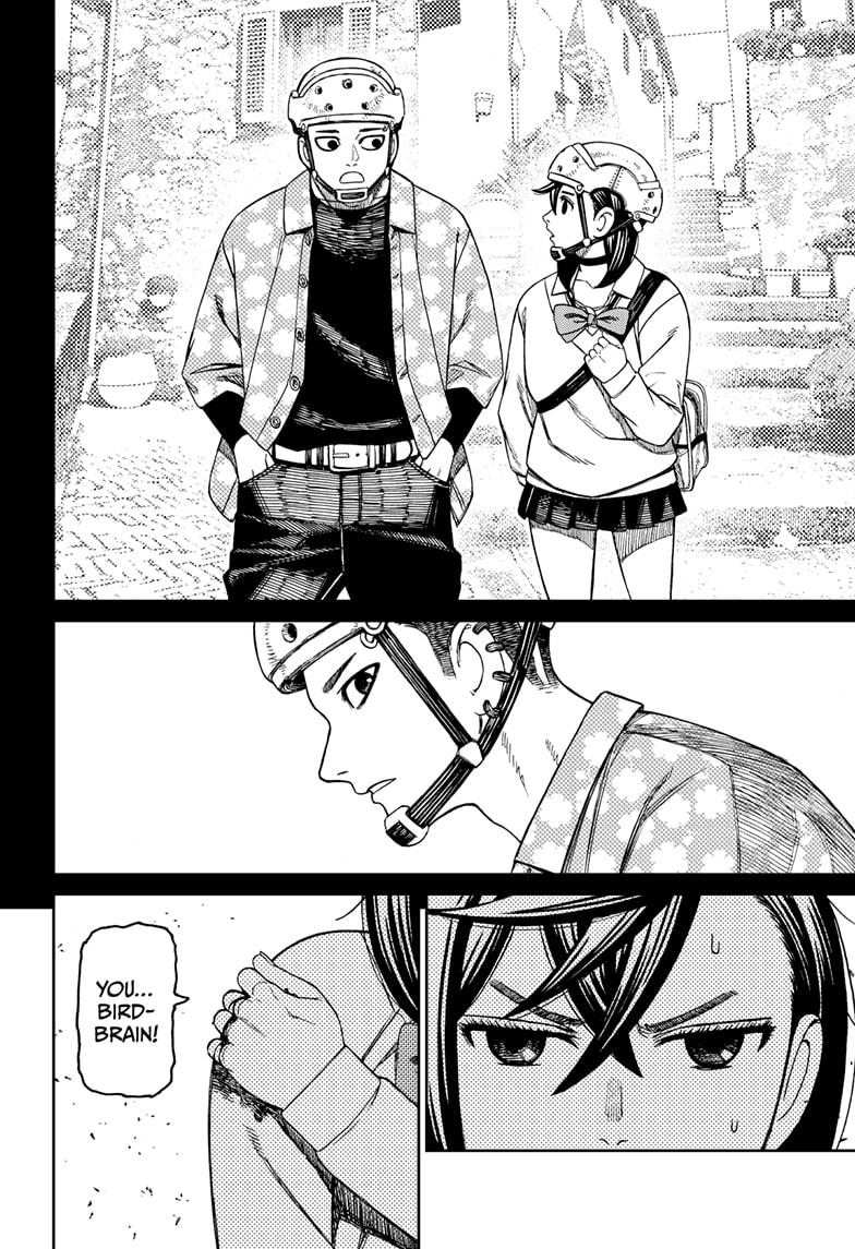 Dandadan Chap 149 - Next Chap 150