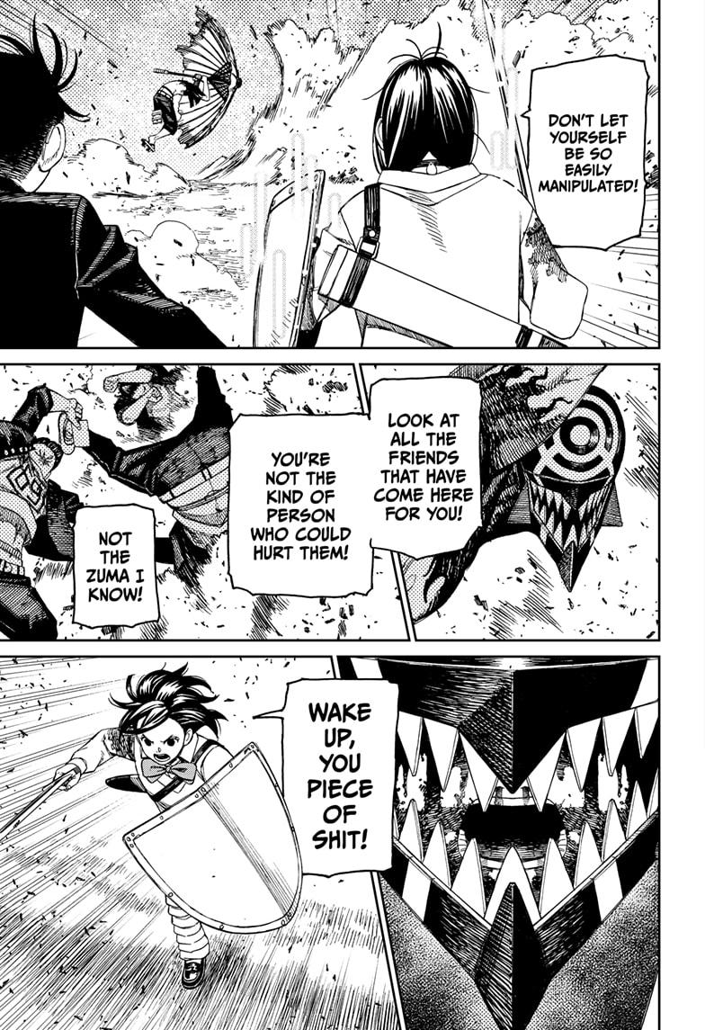 Dandadan Chap 149 - Next Chap 150