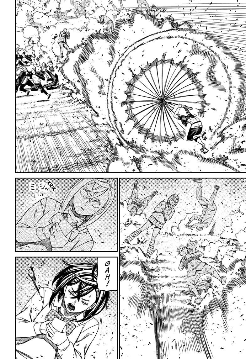 Dandadan Chap 149 - Next Chap 150