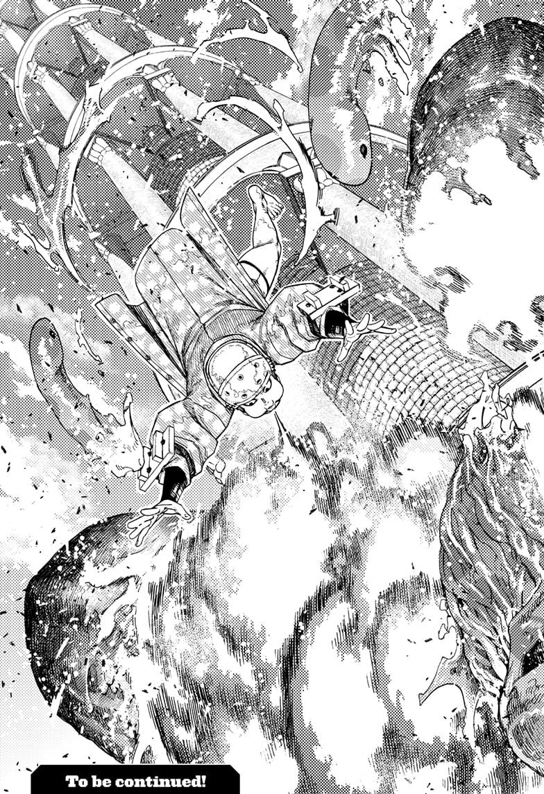Dandadan Chap 141 - Next Chap 142