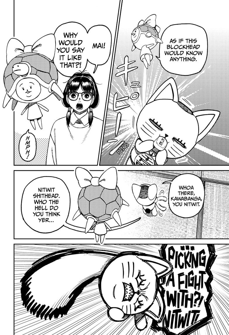 Dandadan Chap 142 - Next Chap 143