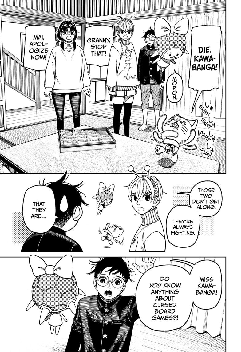 Dandadan Chap 142 - Next Chap 143