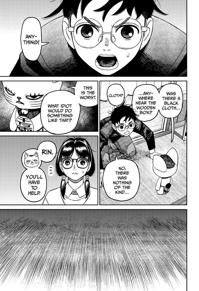 Dandadan Chap 142 - Next Chap 143
