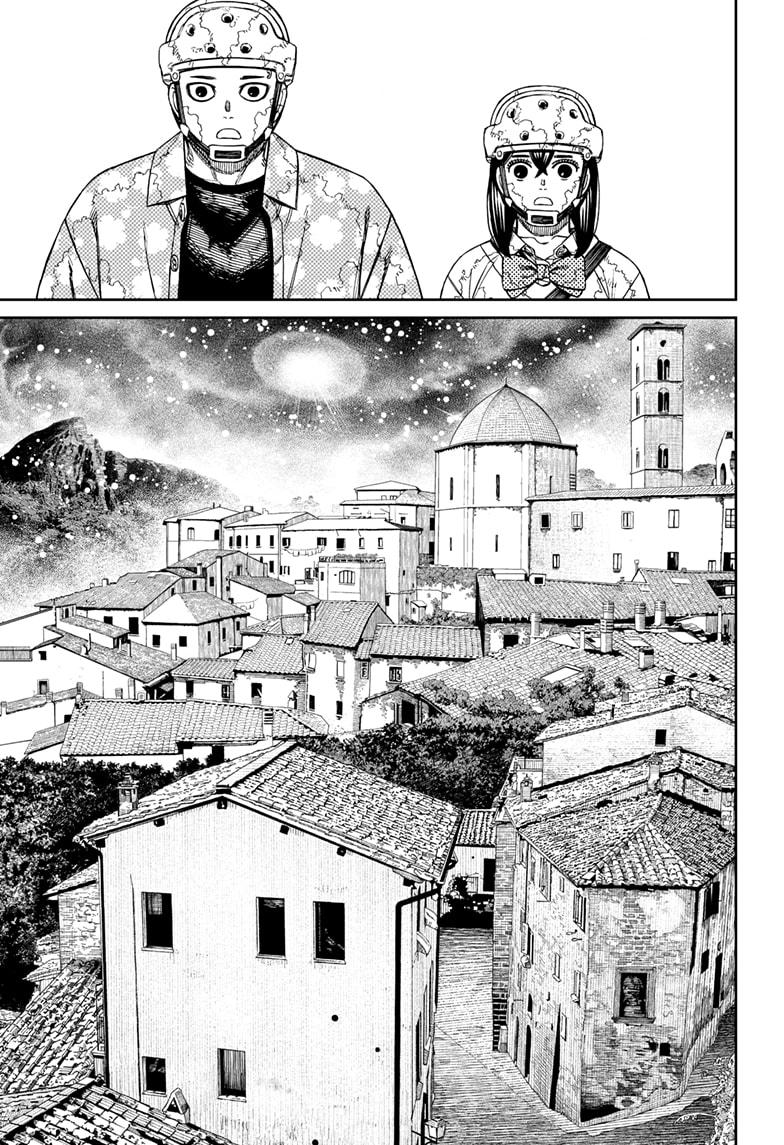 Dandadan Chap 142 - Next Chap 143