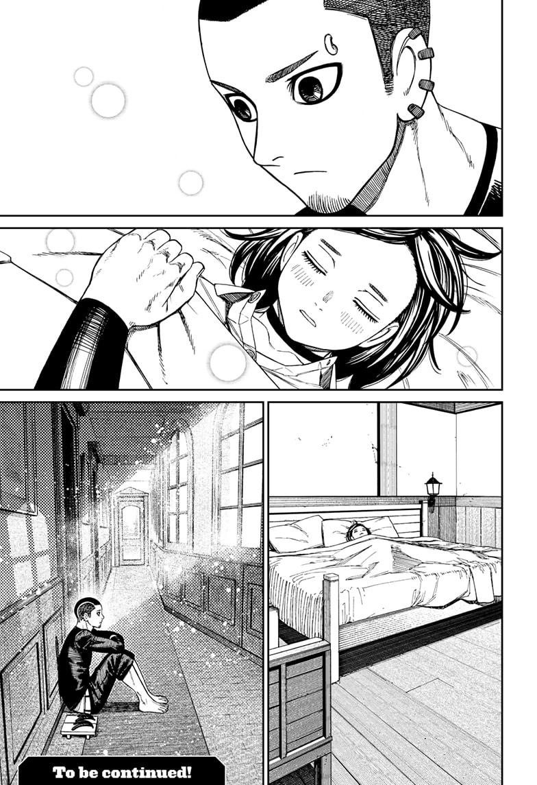 Dandadan Chap 143 - Next Chap 144