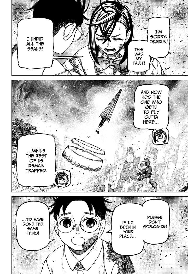 Dandadan Chap 157 - Next Chap 158