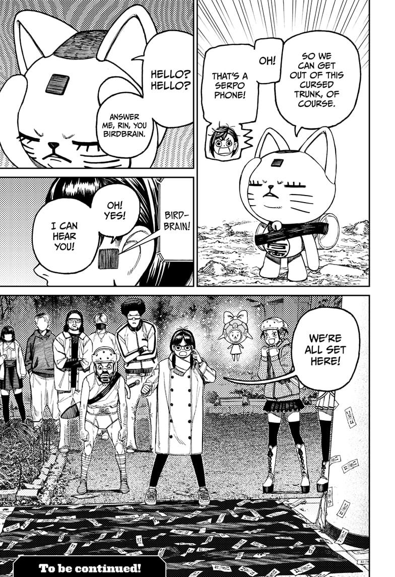 Dandadan Chap 157 - Next Chap 158