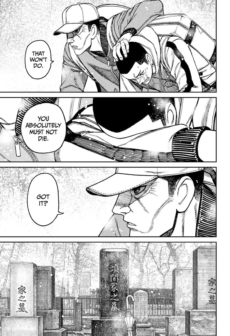 Dandadan Chap 157 - Next Chap 158