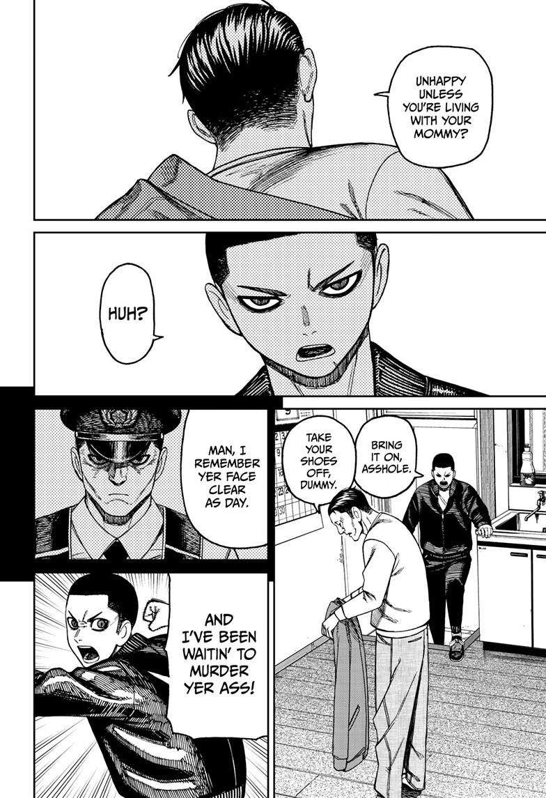 Dandadan Chap 154 - Next Chap 155