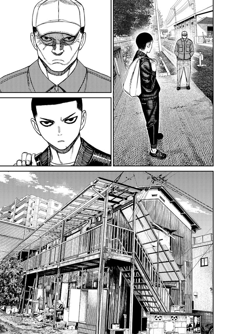 Dandadan Chap 154 - Next Chap 155