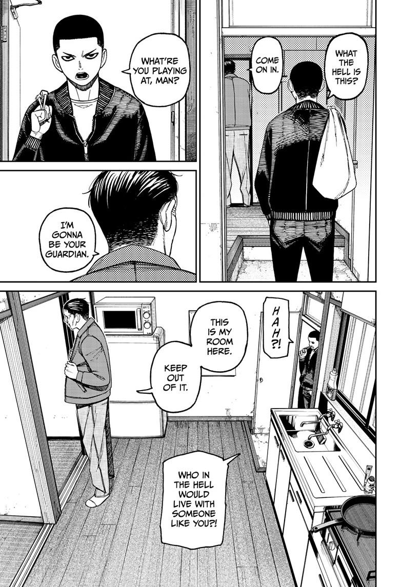 Dandadan Chap 154 - Next Chap 155