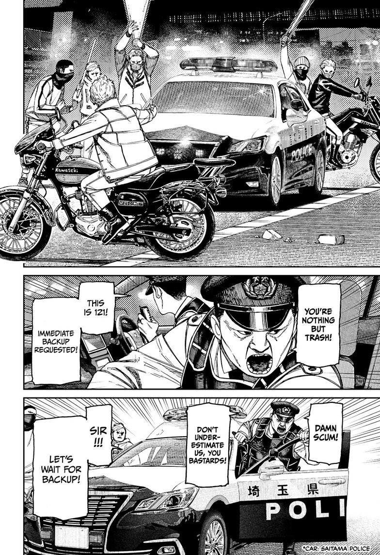 Dandadan Chap 154 - Next Chap 155