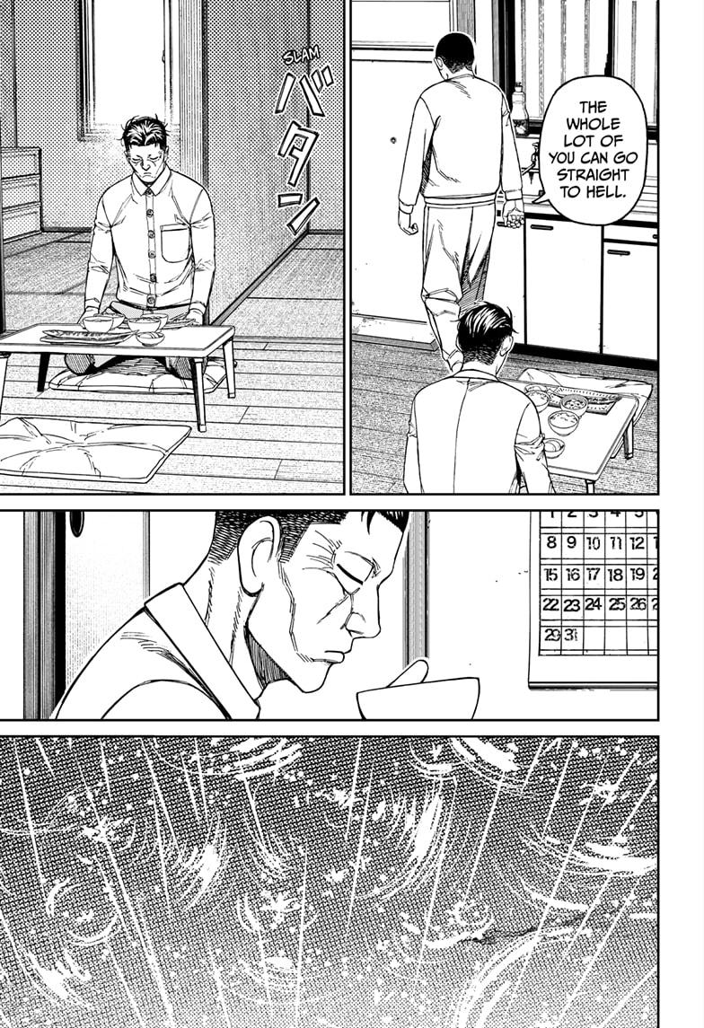 Dandadan Chap 155 - Next Chap 156