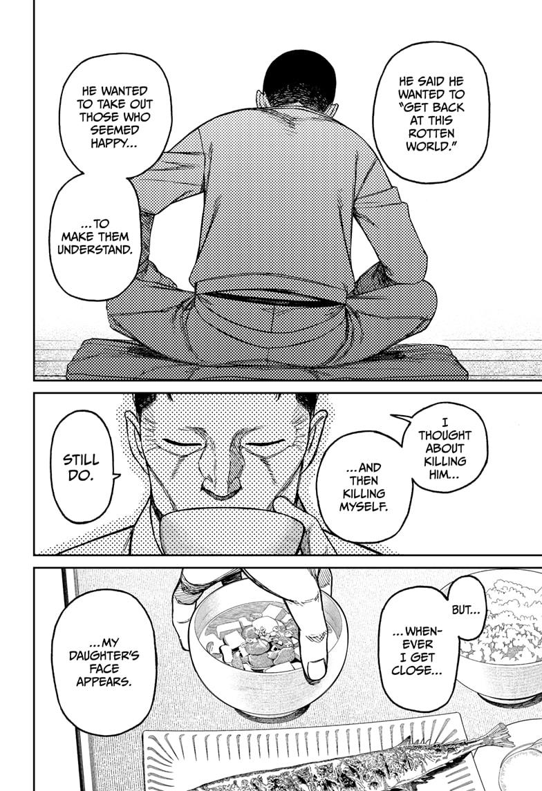 Dandadan Chap 155 - Next Chap 156