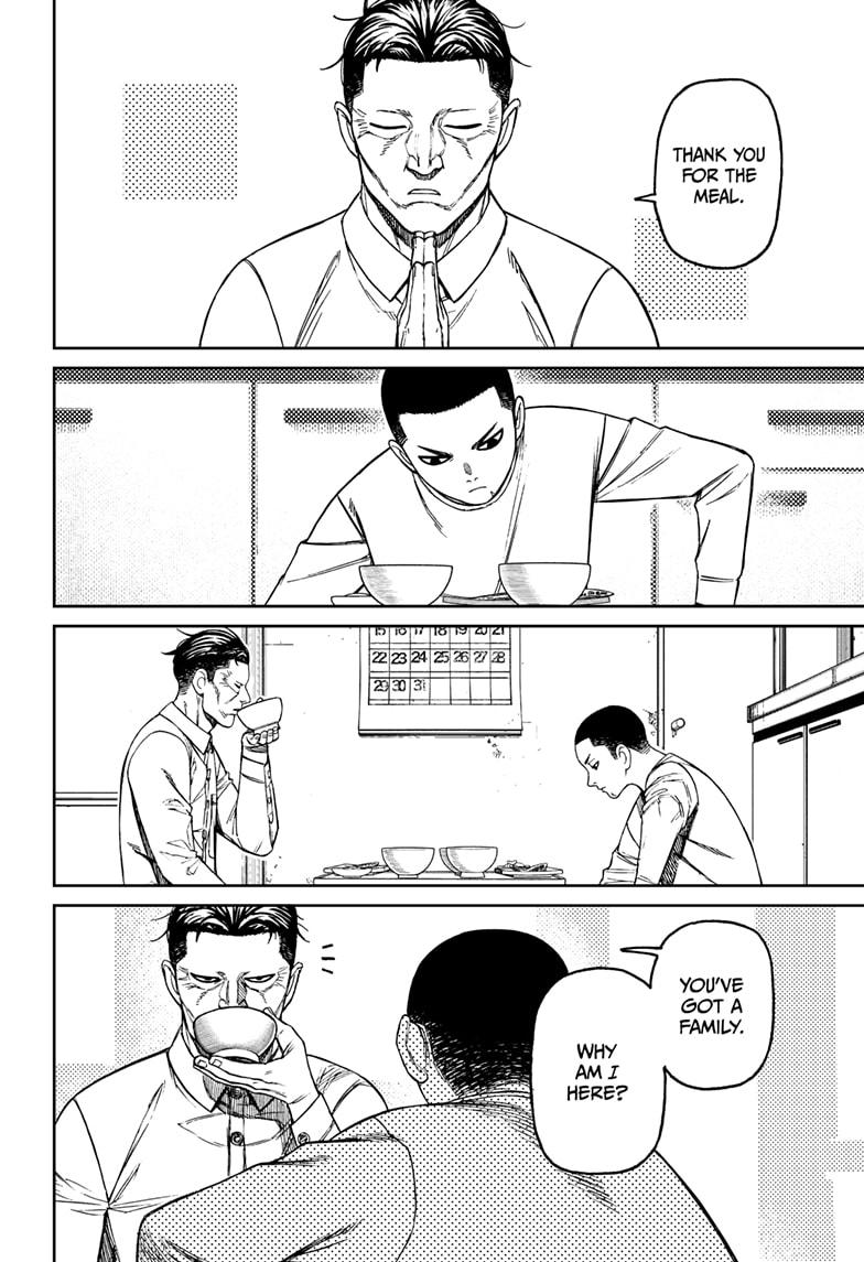 Dandadan Chap 155 - Next Chap 156