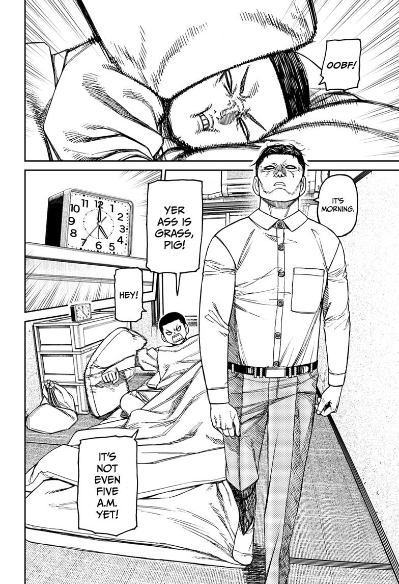 Dandadan Chap 155 - Next Chap 156