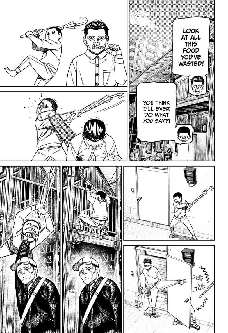 Dandadan Chap 155 - Next Chap 156