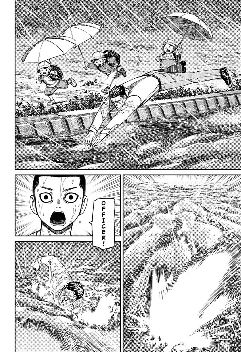 Dandadan Chap 156 - Next Chap 157