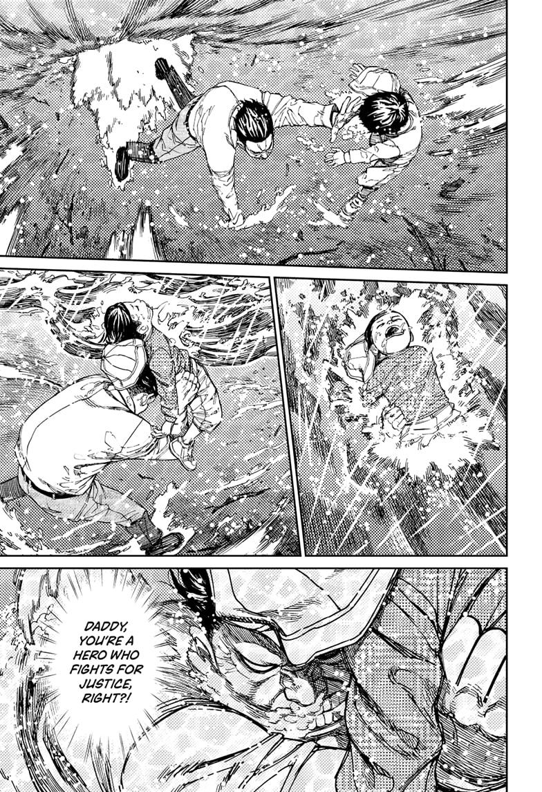 Dandadan Chap 156 - Next Chap 157