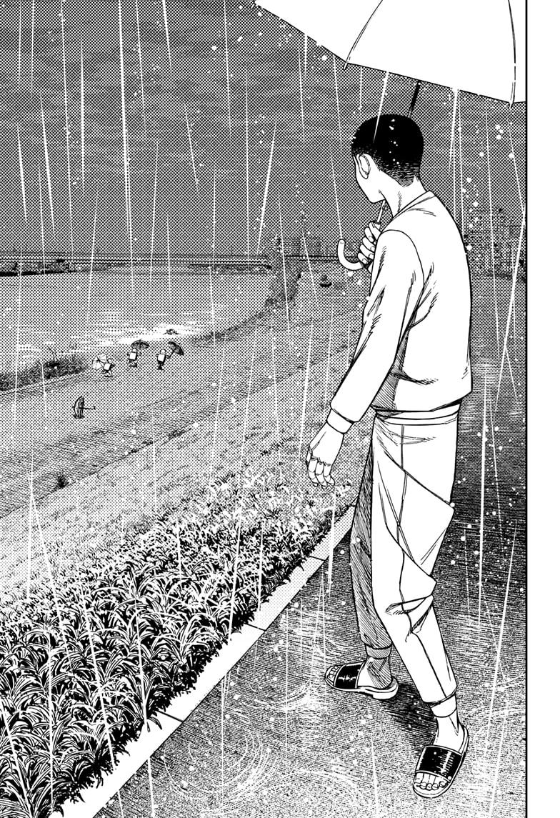 Dandadan Chap 156 - Next Chap 157