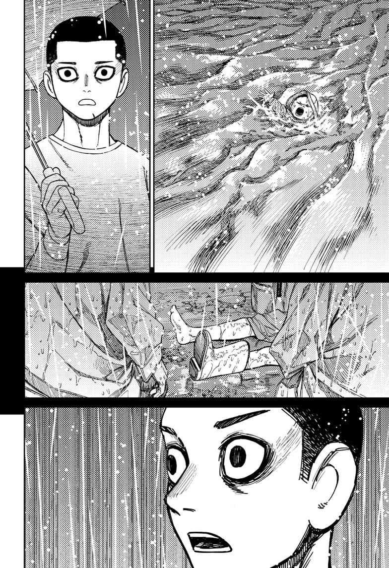 Dandadan Chap 156 - Next Chap 157