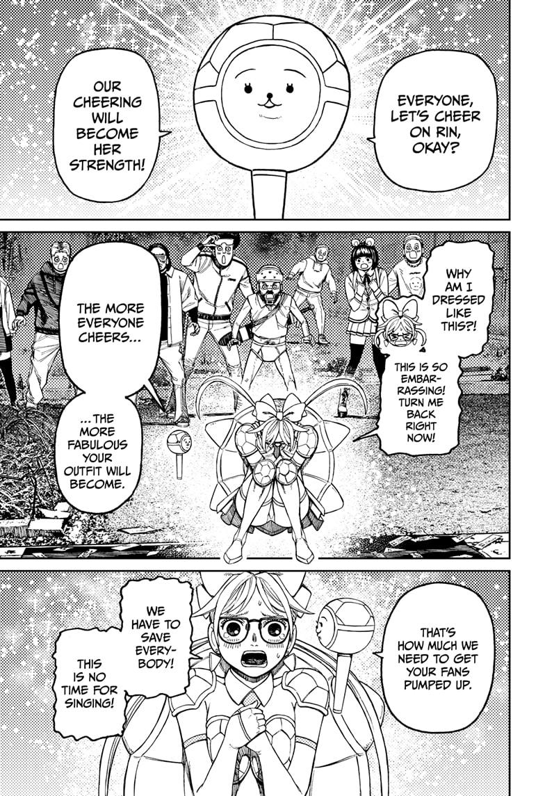 Dandadan Chap 158 - Next Chap 159