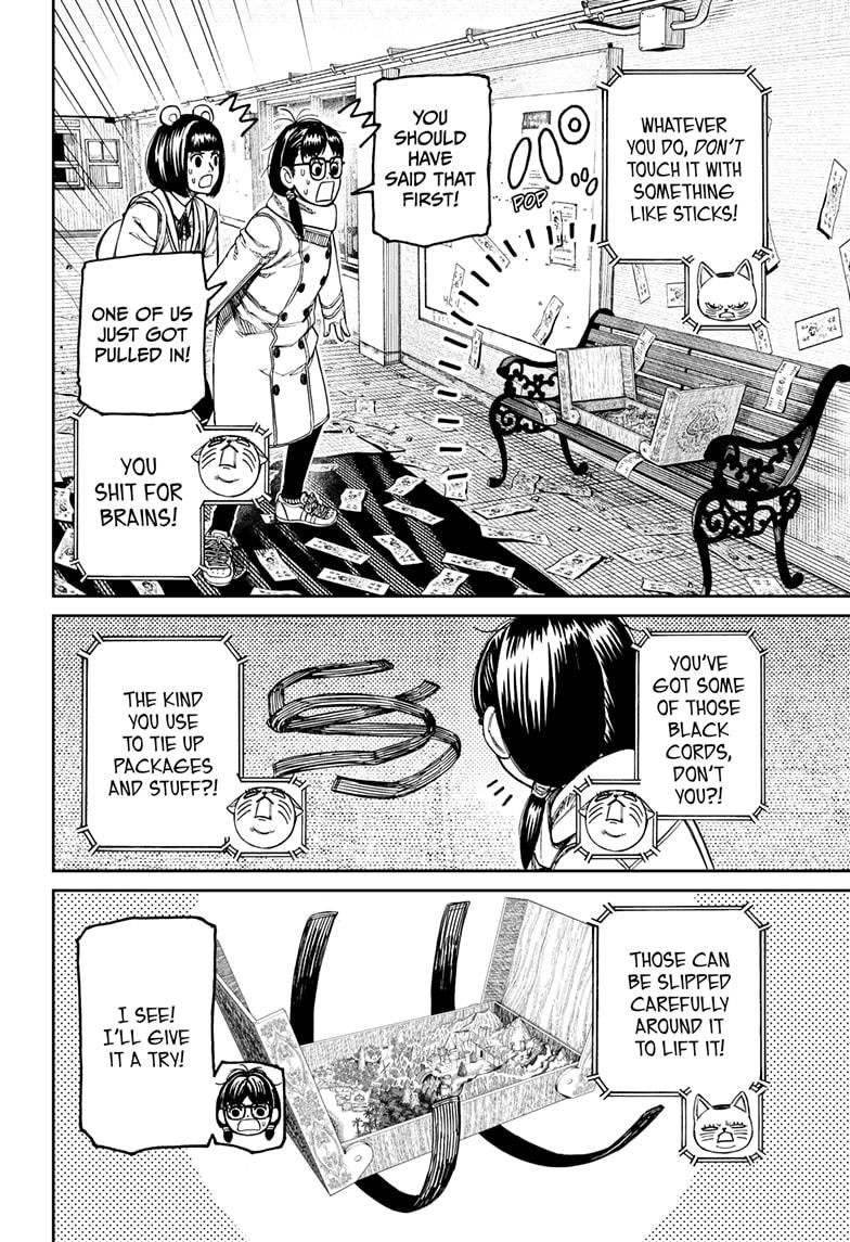 Dandadan Chap 158 - Next Chap 159