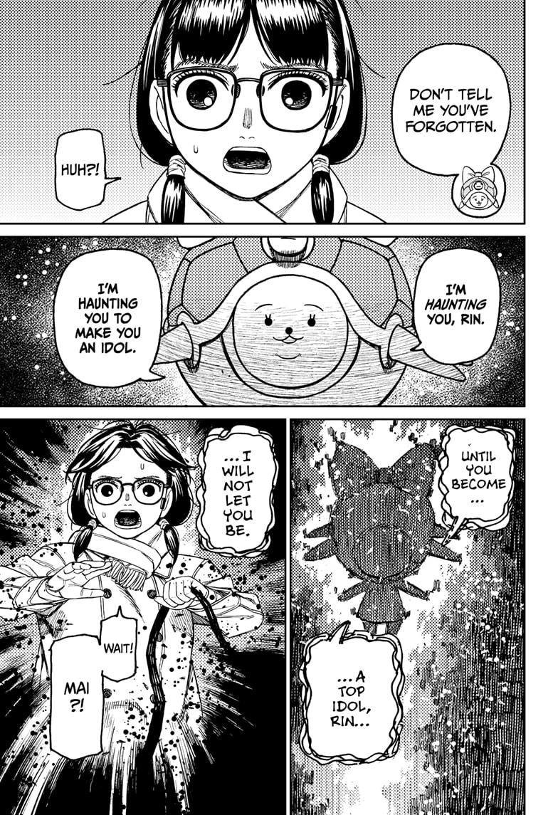 Dandadan Chap 158 - Next Chap 159