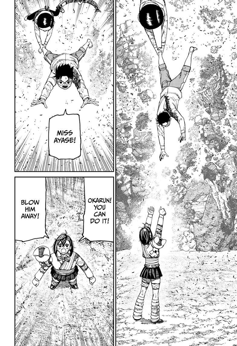 Dandadan Chap 159 - Next Chap 160