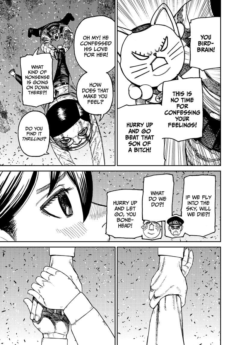 Dandadan Chap 159 - Next Chap 160