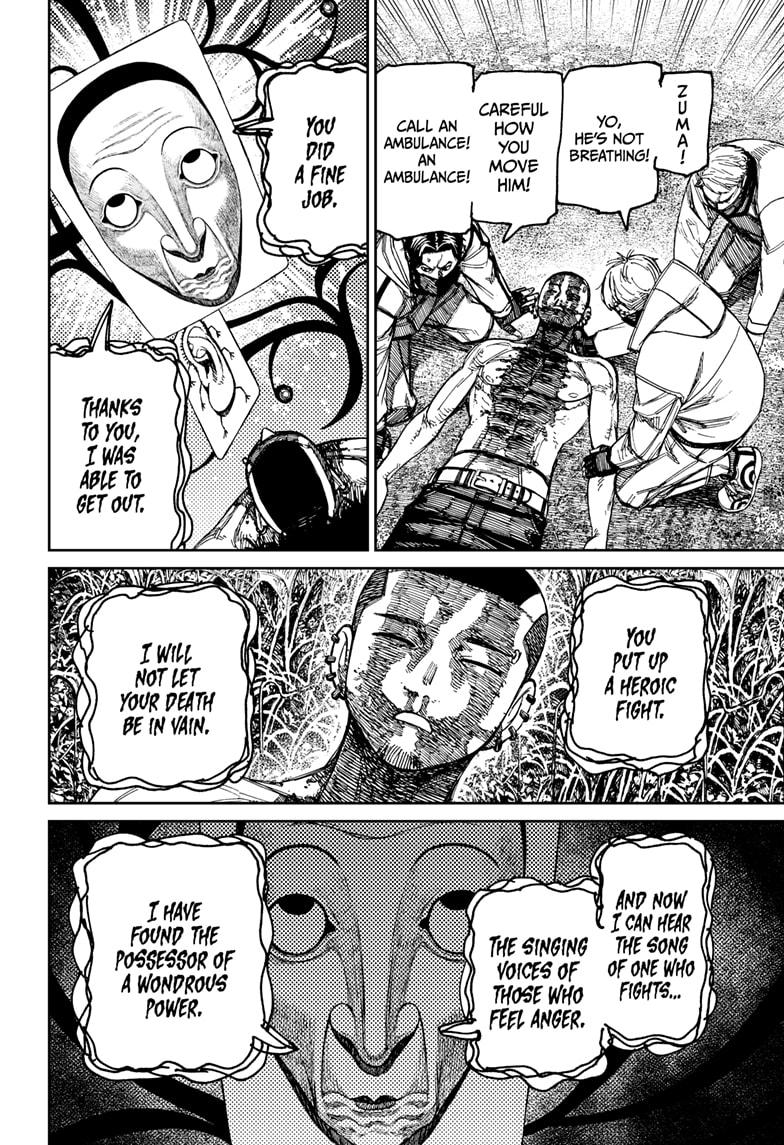 Dandadan Chap 159 - Next Chap 160