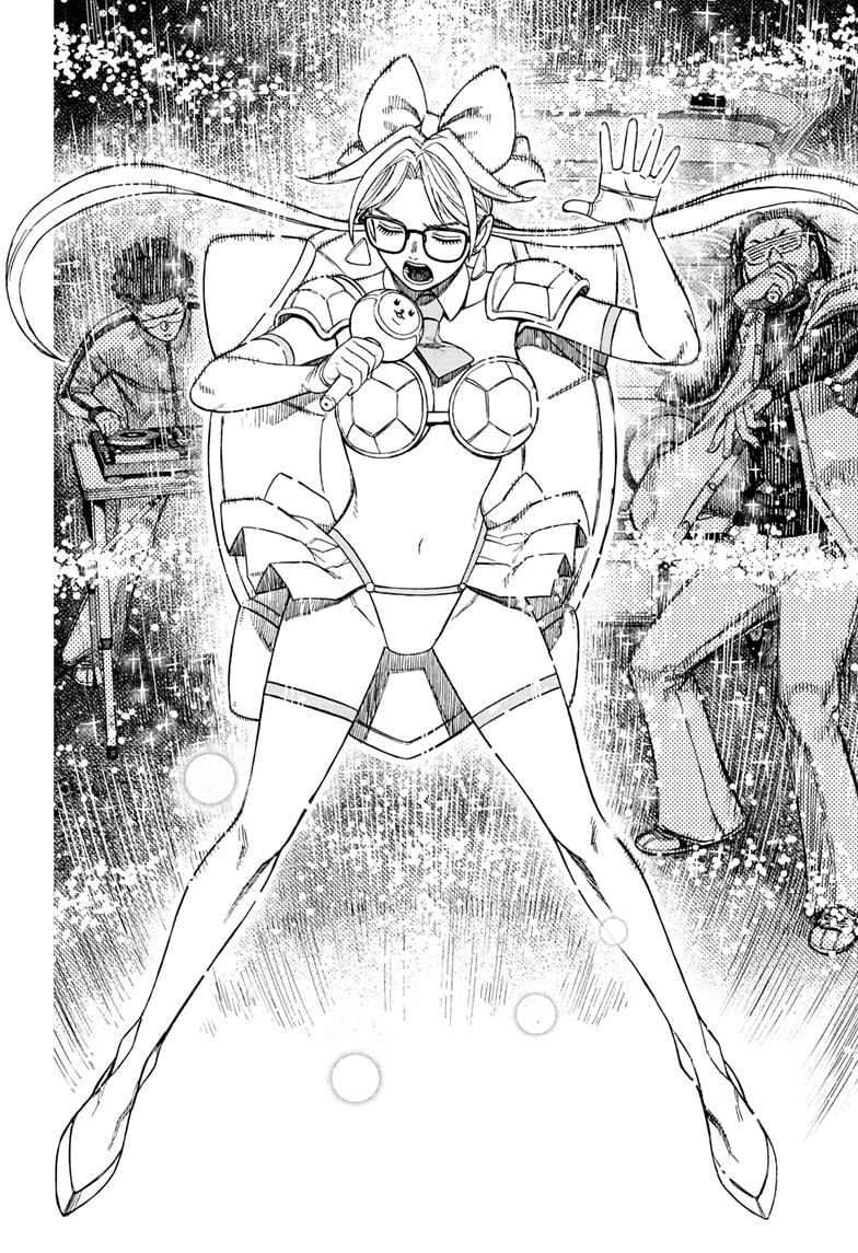 Dandadan Chap 159 - Next Chap 160