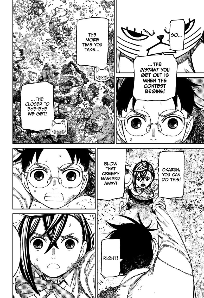Dandadan Chap 159 - Next Chap 160