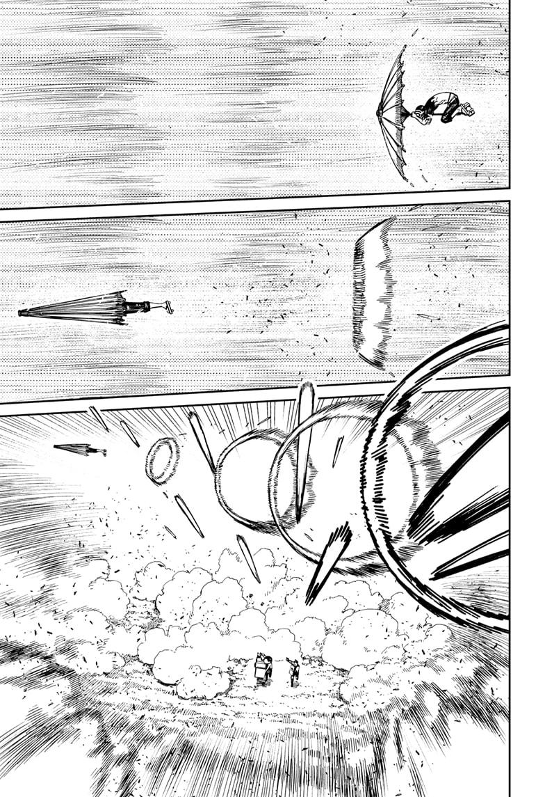 Dandadan Chap 150 - Next Chap 151