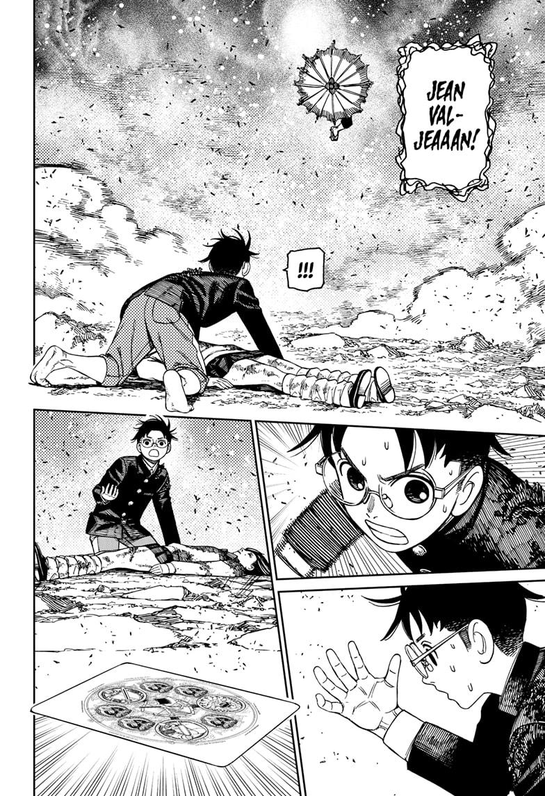 Dandadan Chap 150 - Next Chap 151